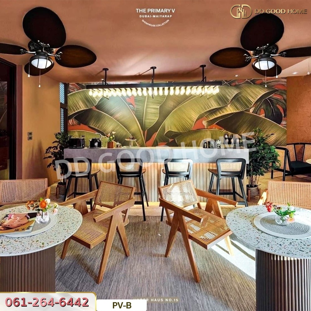 ขายบ้านเกษตร นวมินทร์ ลาดปลาเค้า : บ้านเดี่ยว เดอะ ไพรมารี่ วี เกษตร-นวมินทร์ ซ.มัยลาภ