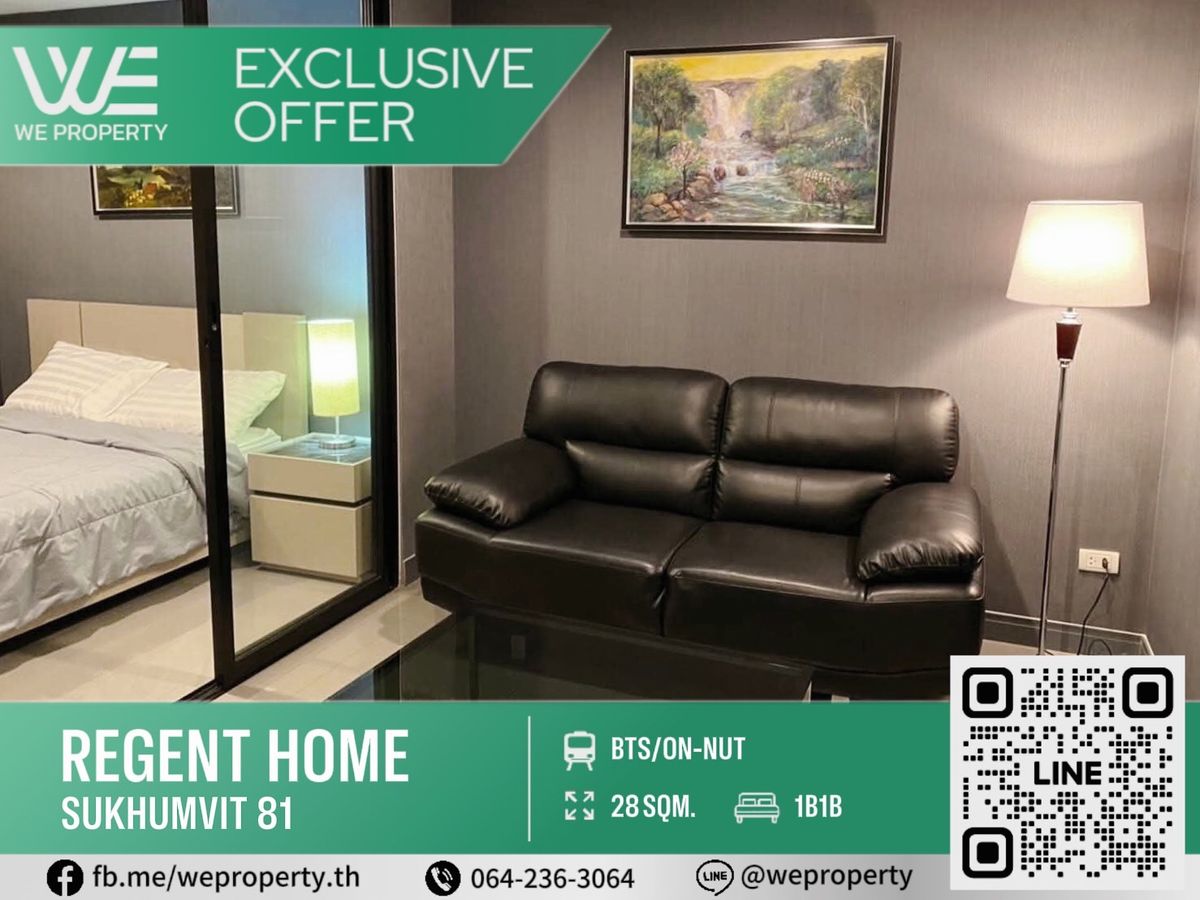For SaleCondoOnnut, Udomsuk : Beautiful room, complete furniture⭐Regent Home Sukhumvit 81 (Regent Home Sukhumvit 81)