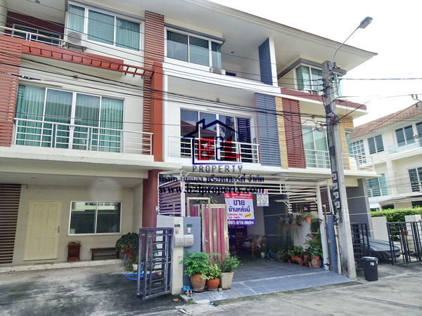 ขายบ้านรามคำแหง หัวหมาก : ไพรเวท วิลล์ หัวหมาก พระราม9 ทาวน์โฮม 3 ชั้น ทำเลดี กรุงเทพ