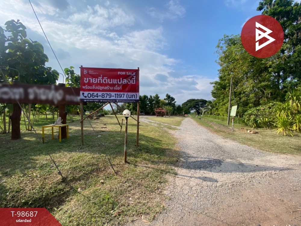 For SaleLandKhon Kaen : Land for sale with business, area 6 rai 3 ngan 53 square wa, Chum Phae, Khon Kaen