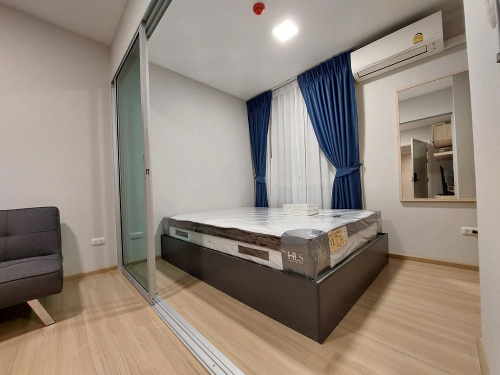 ขายคอนโดแจ้งวัฒนะ เมืองทอง : ( รหัส  AM1117 ) ขายคอนโด Plum Condo Mix Chaengwattana  ใกล้สถานีรถไฟฟ้าสายสีชมพู สีเขียว และสีแดง