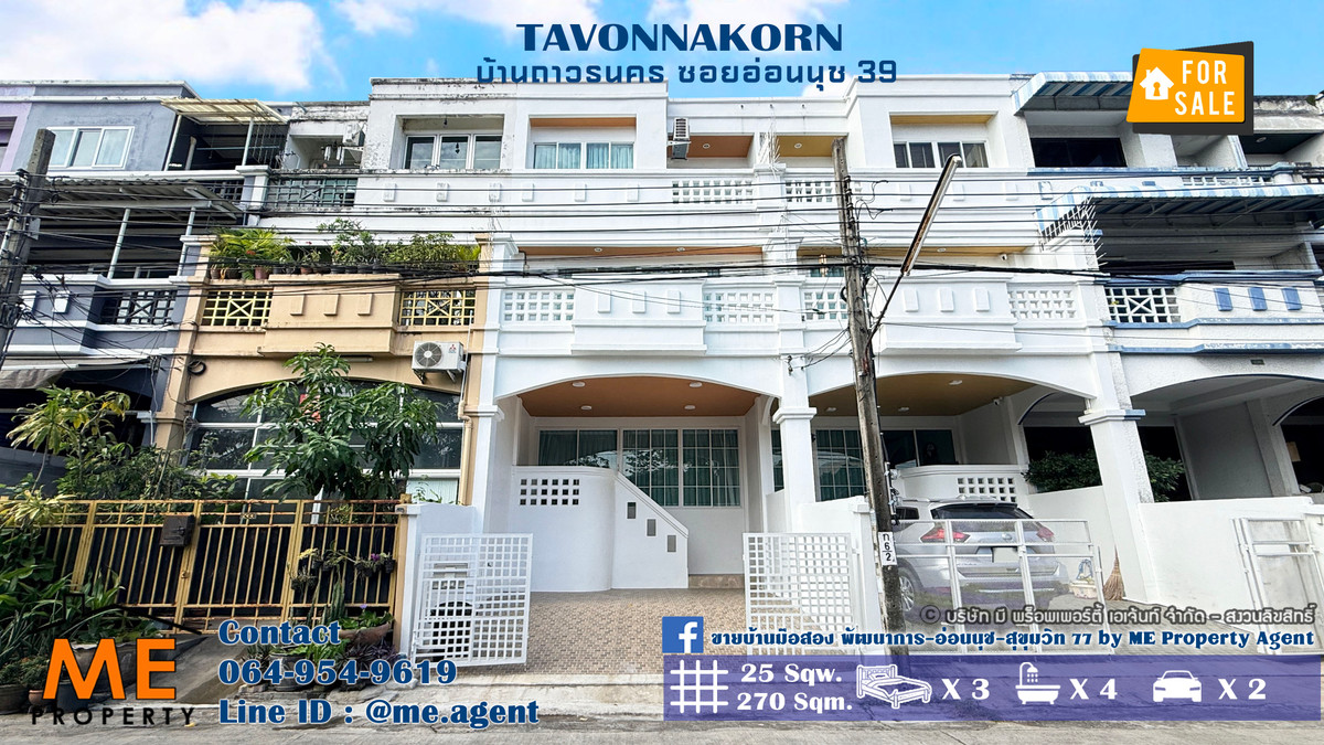 For SaleTownhomeOnnut, Udomsuk : For Sale !! New Townhome Soi On Nut 39 renovated near Seacon Square. and Paradise Park, call 064-954-9619 (TE20-25)