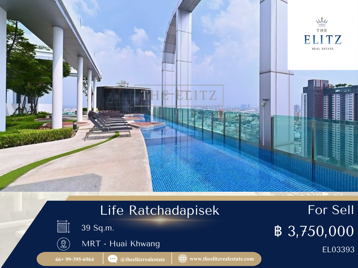 For SaleCondoRatchadapisek, Huaikwang, Suttisan : 💥Condo for sale Life Ratchadapisek 💥 Very cheap price, ready to move in, convenient to walk, near MRT-Huai Khwang 🚄