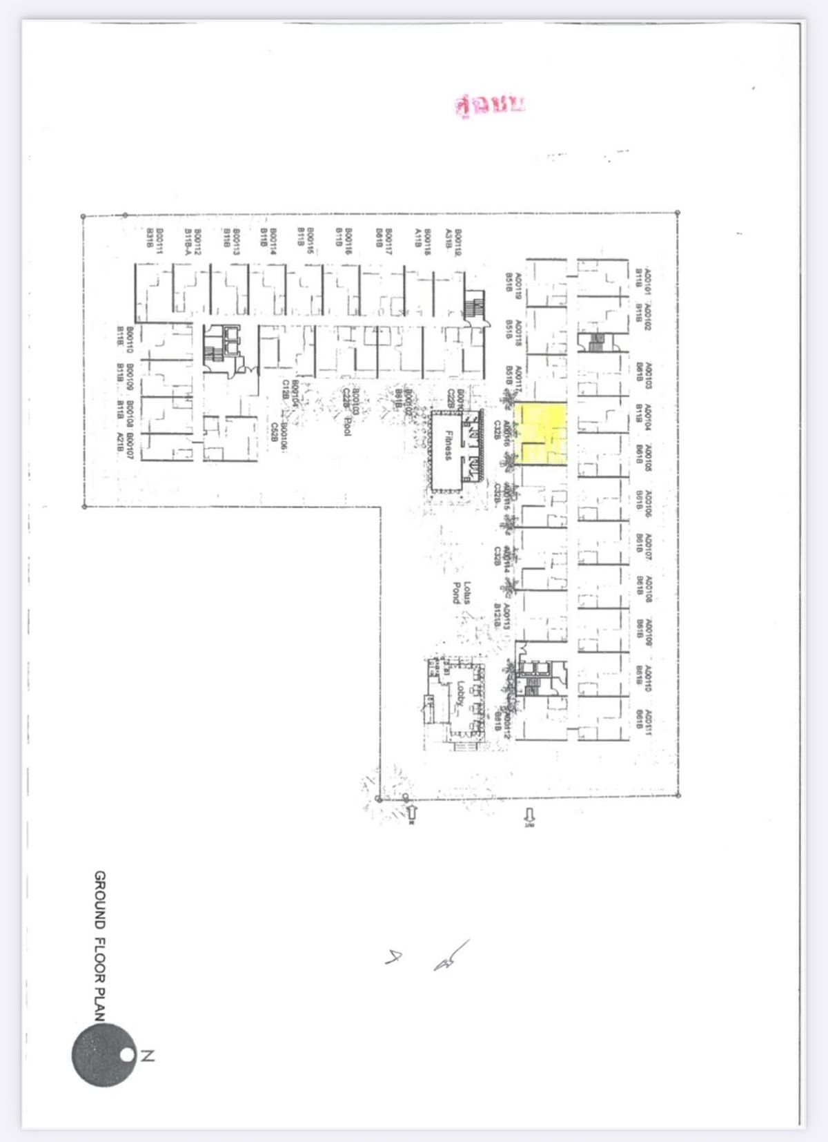 ขายคอนโดสยาม จุฬา สามย่าน : The Seed Memory เดอะซี๊ด เมมโมรี่ BTS สนามกีฬาแห่งชาติ ขนาด 2 ห้องนอน 2 ห้องน้ำ