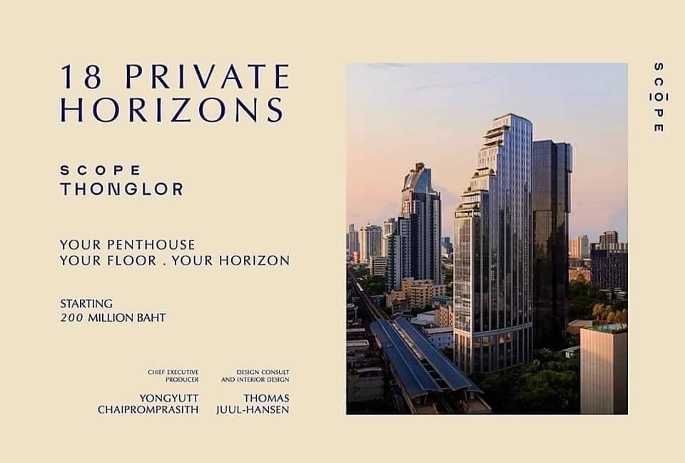 ขายคอนโดสุขุมวิท อโศก ทองหล่อ : New Penthouse in Thonglor I SCOPE THONGLOR