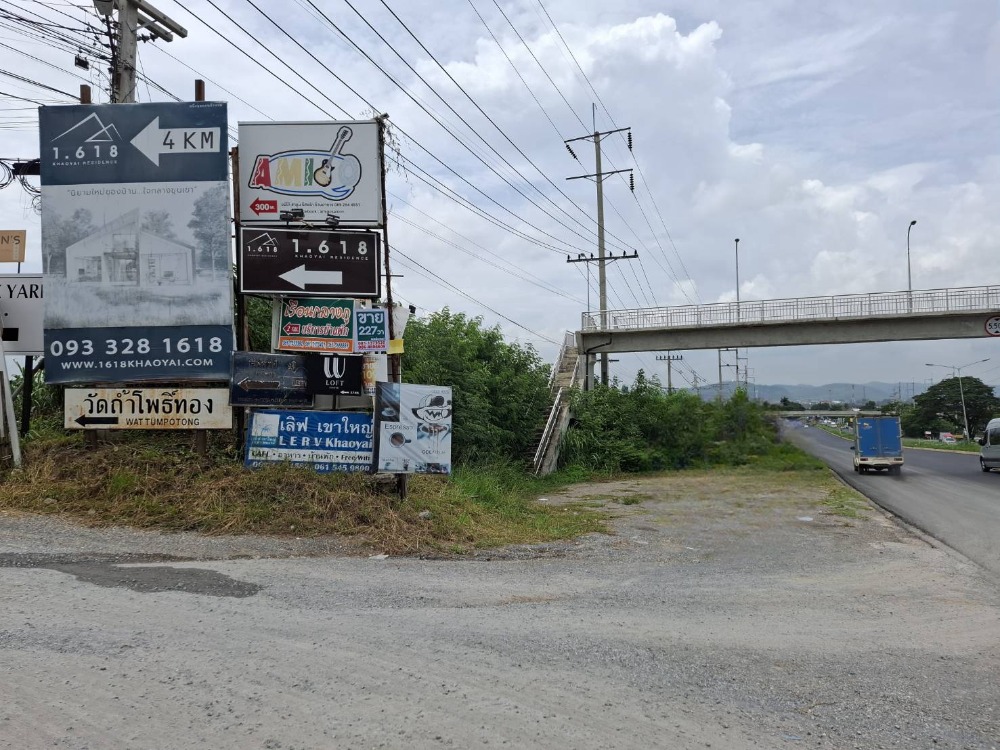 ขายที่ดินโคราช นครราชสีมา : ขายที่ดิน แปลงสวยบนเนิน วิวเขาใหญ่ สภาพแวดล้อมดีมาก , นครราชสีมา