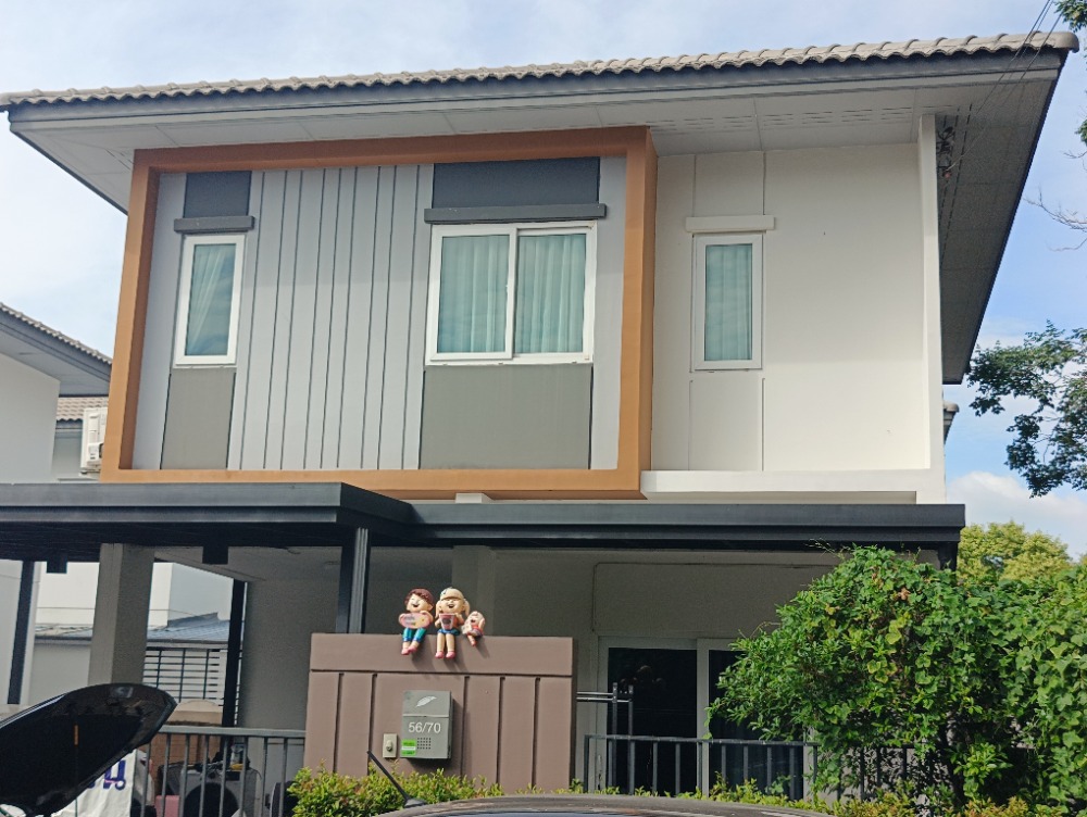 ขายบ้านนวมินทร์ รามอินทรา : ขายด่วนข้านเดี่ยว สายไหม ราคาดีที่สุด 4.6 รวมโอน รวมค่าใช้จ่ายทุกอย่าง