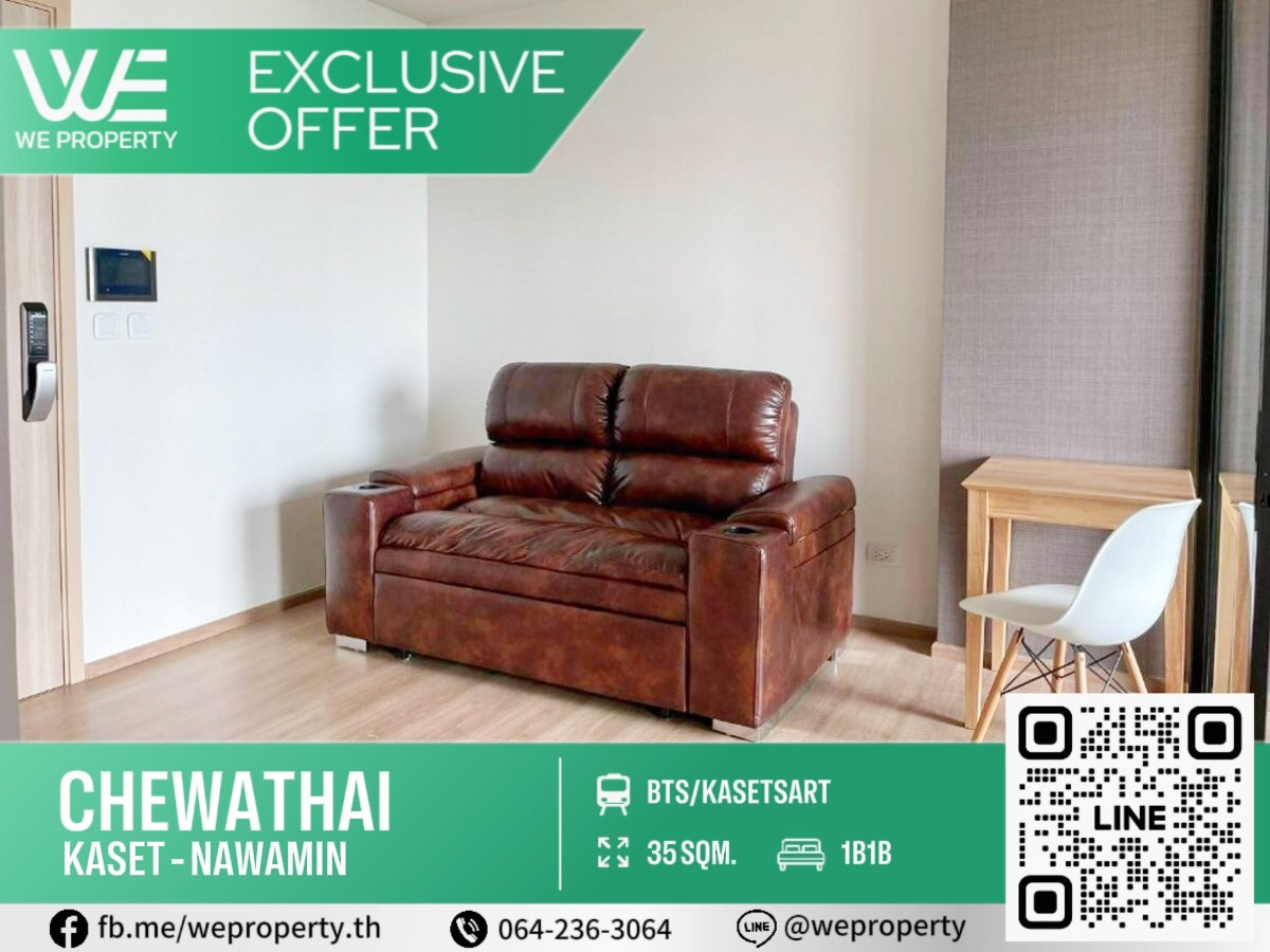 For SaleCondoKasetsart, Ratchayothin : Garden view, beautiful room, complete furniture⭐Chewathai Kaset - Nawamin (Chewathai Kaset - Nawamin)