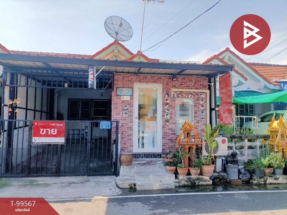 ขายทาวน์โฮมสมุทรปราการ สำโรง : ขายทาวน์เฮ้าส์ หมู่บ้านเทพารักษ์ กม.25 สมุทรปราการ พร้อมอยู่