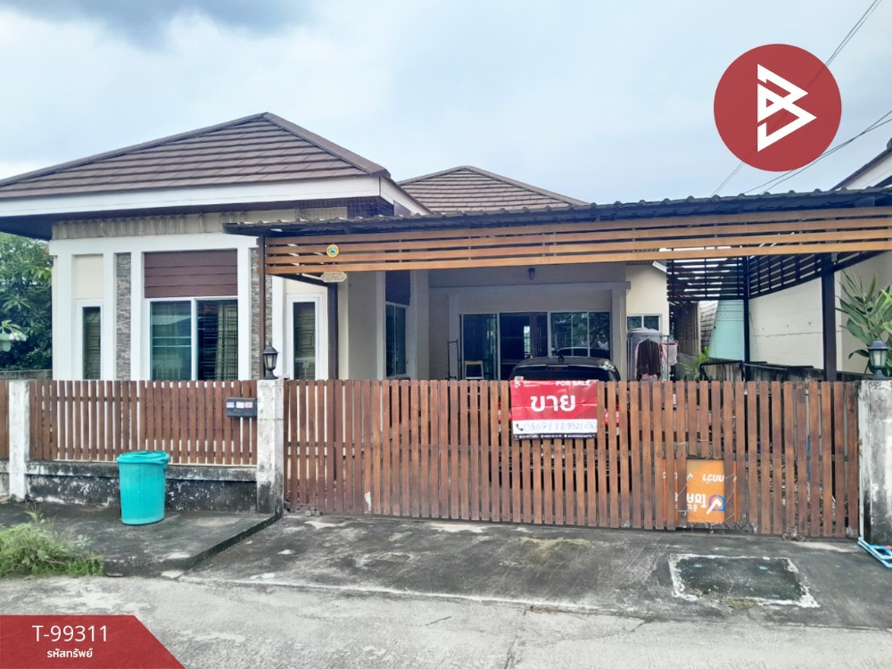 ขายบ้านปทุมธานี รังสิต ธรรมศาสตร์ : ขายบ้านเดี่ยว หมู่บ้านเลคไซด์วิลล์ ลำลูกกา-คลอง 10 ปทุมธานี