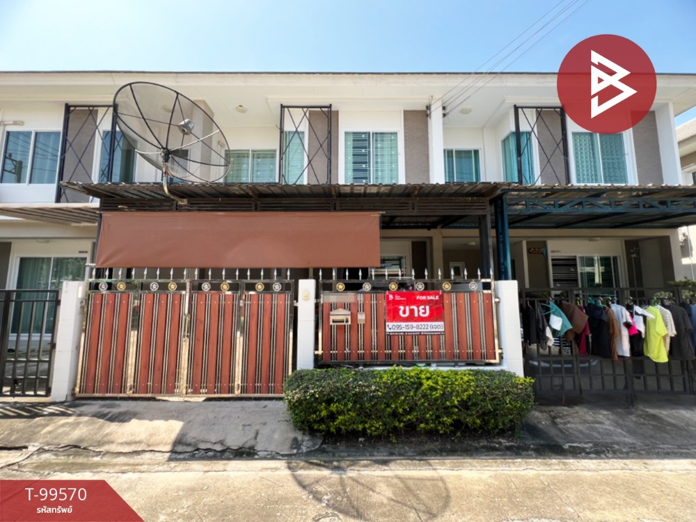 ขายทาวน์โฮมศรีราชา แหลมฉบัง บ้านบึง : ขายทาวน์เฮ้าส์ หมู่บ้านเดอะเซ็นทรัล ไลฟ์ สวนเสือ-ศรีราชา (The Central Life Tigerzoo-Sriracha) ชลบุรี