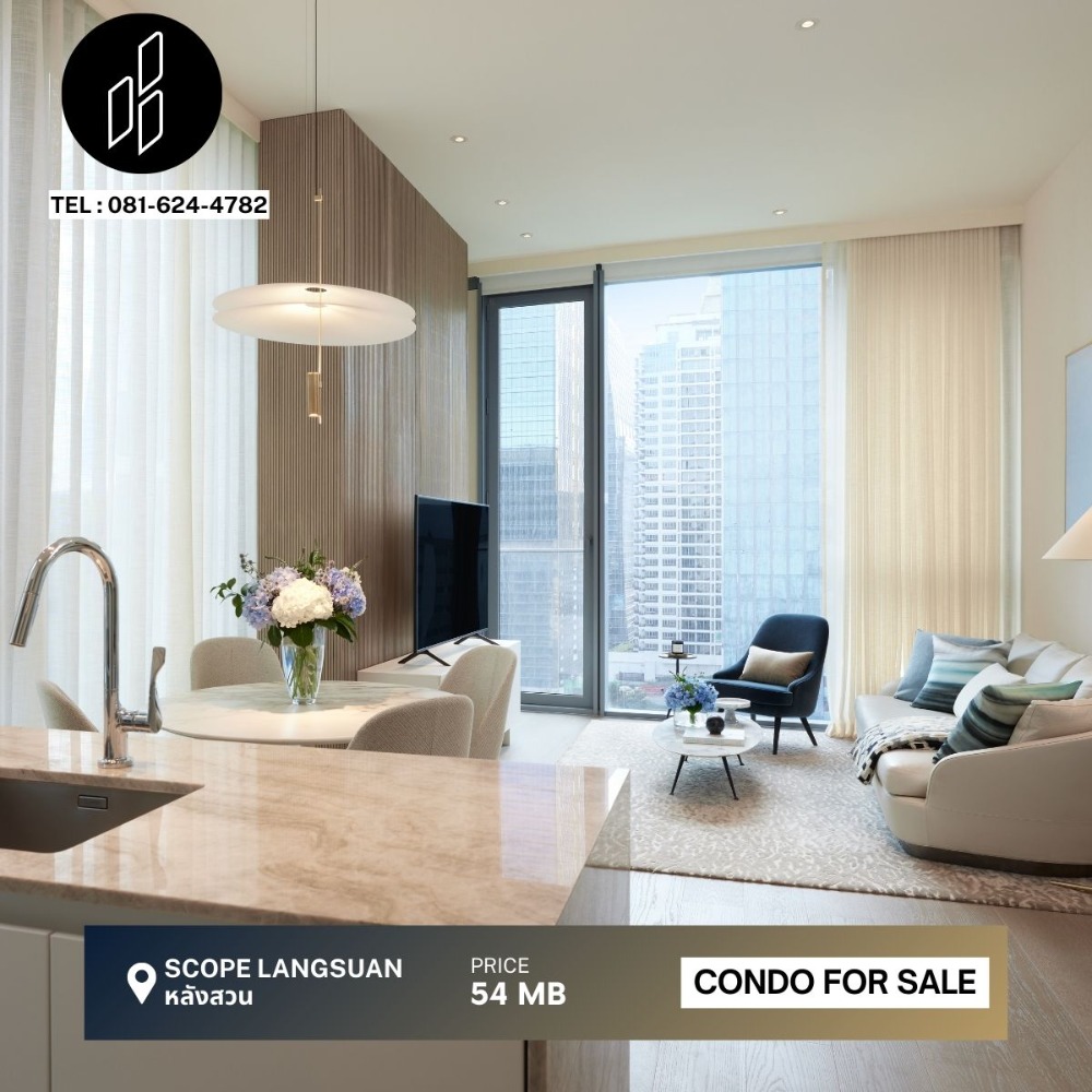 For SaleCondoWitthayu, Chidlom, Langsuan, Ploenchit : For sale Scope Langsuan, 1 bedroom, 1 bathroom, 85 sq.m. DBC-15-D154