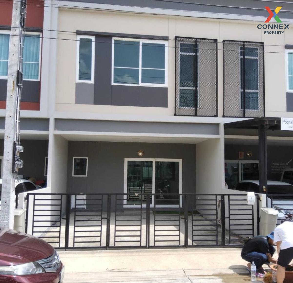 ขายทาวน์โฮม : ขายทาวน์เฮ้าส์/ทาวน์โฮม  สิริ เพลส ราชพฤกษ์ - พระราม 5 บางเลน บางใหญ่ นนทบุรี CX-111006