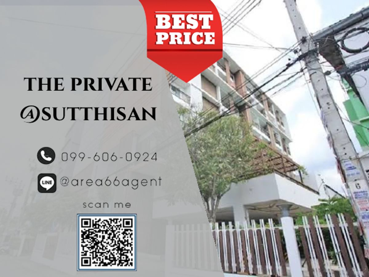 For SaleCondoRatchadapisek, Huaikwang, Suttisan : 🔥 For sale!! Condo The Private @ Suthisan