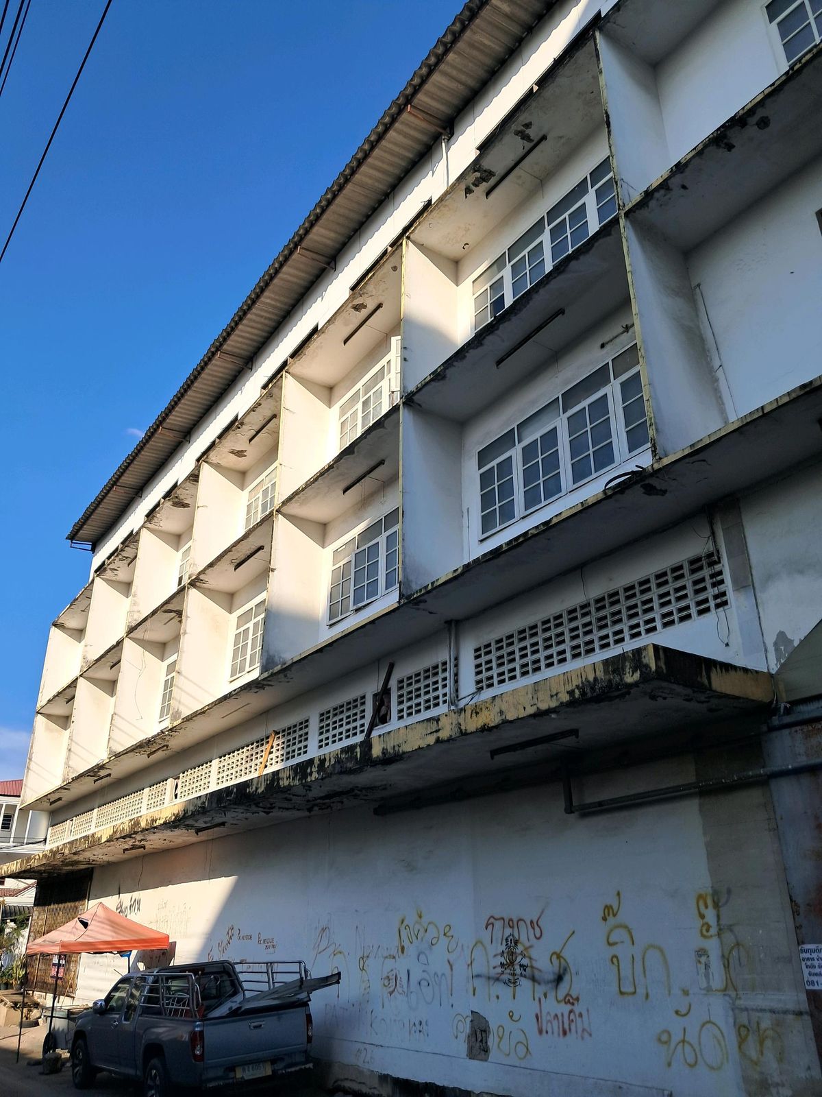 ขายโรงงานอ่อนนุช อุดมสุข : ขายที่ดินแถมตึกใกล้BTSและสายสีเหลือง 1047.5 ตร.ว.(2ไร่ 2งาน 47.6ตร.ว) จากปากซอยอ่อนนุช25 เพียง 30เมตร ใกล้ BTS อ่อนนุช ใกล้รถไฟฟ้าสายสีเหลือง เดินทางสะดวก