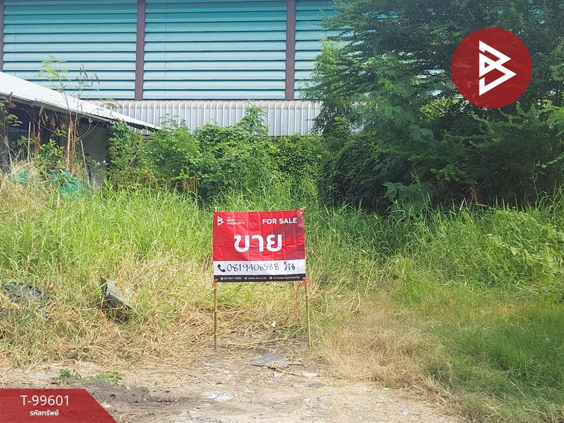 For SaleLandRathburana, Suksawat : Urgent sale of vacant land, area 50 sq m, Phra Samut Chedi, Samut Prakan