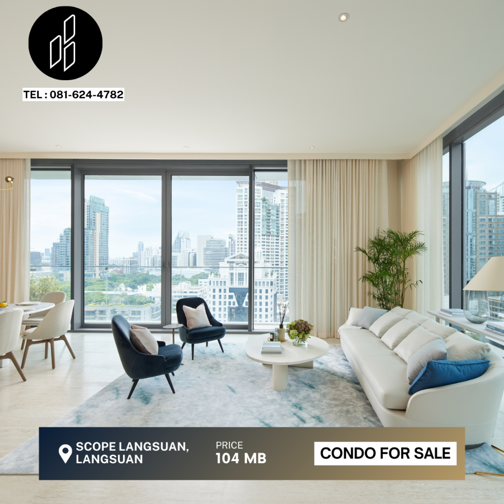 For SaleCondoWitthayu, Chidlom, Langsuan, Ploenchit : Sell Condo Scope Langsuan Size 2 Bed 154-169 sq.m Dbc-15-D156