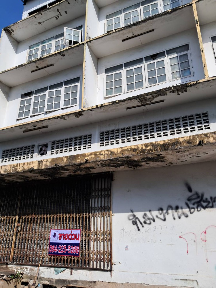 ขายโรงงานอ่อนนุช อุดมสุข : ขายที่ดินแถมตึกใกล้BTSและสายสีเหลือง 1047.5 ตร.ว.(2ไร่ 2งาน 47.6ตร.ว) จากปากซอยอ่อนนุช25 เพียง 30เมตร ใกล้ BTS อ่อนนุช ใกล้รถไฟฟ้าสายสีเหลือง เดินทางสะดวก