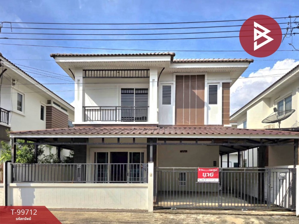 ขายบ้านมหาชัย สมุทรสาคร : ขายบ้านเดี่ยว หมู่บ้านกรีนเนอรี่ บาย นิราวิลล์ เศรษฐกิจ-นาดี (Greenery by Niraville Setthakit-Nadee) สมุทรสาคร พร้อมเข้าอยู่