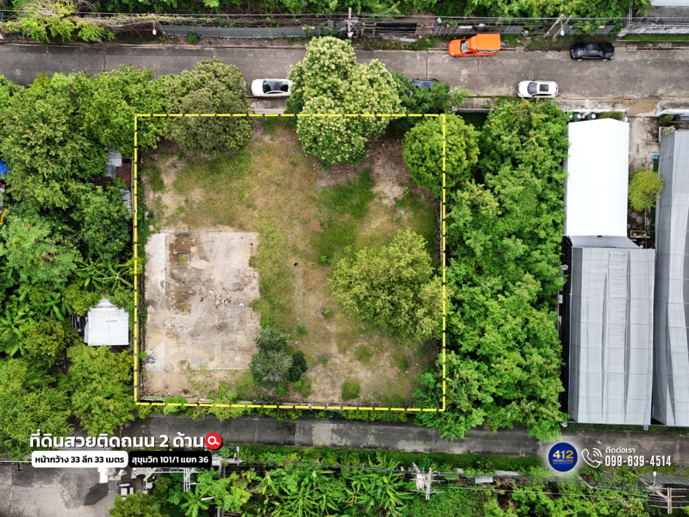 For SaleLandSukhumvit, Asoke, Thonglor : Land for sale 0-2-78 rai, filled, on 2 road sides, width 33 x 33 m., selling the whole plot 27.8 million baht, Sukhumvit 101/1, Bangkok