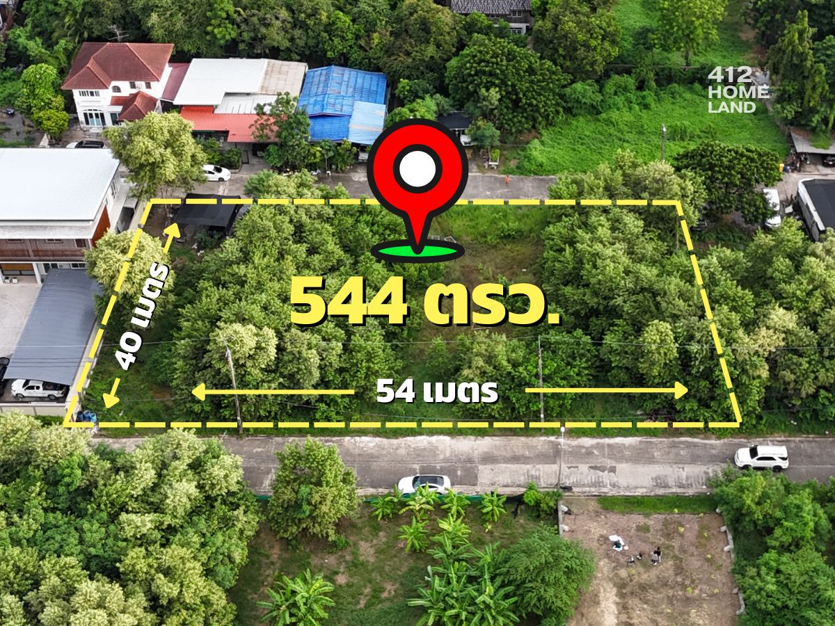For SaleLandPinklao, Charansanitwong : Beautiful land plot 544 sq.w., 2-sided road access, good location, convenient transportation, near Pinklao-Nakhon Chai Si Road, Soi Borommaratchachonnani 64, Thawi Watthana, Bangkok, selling for only 13.9 million baht.
