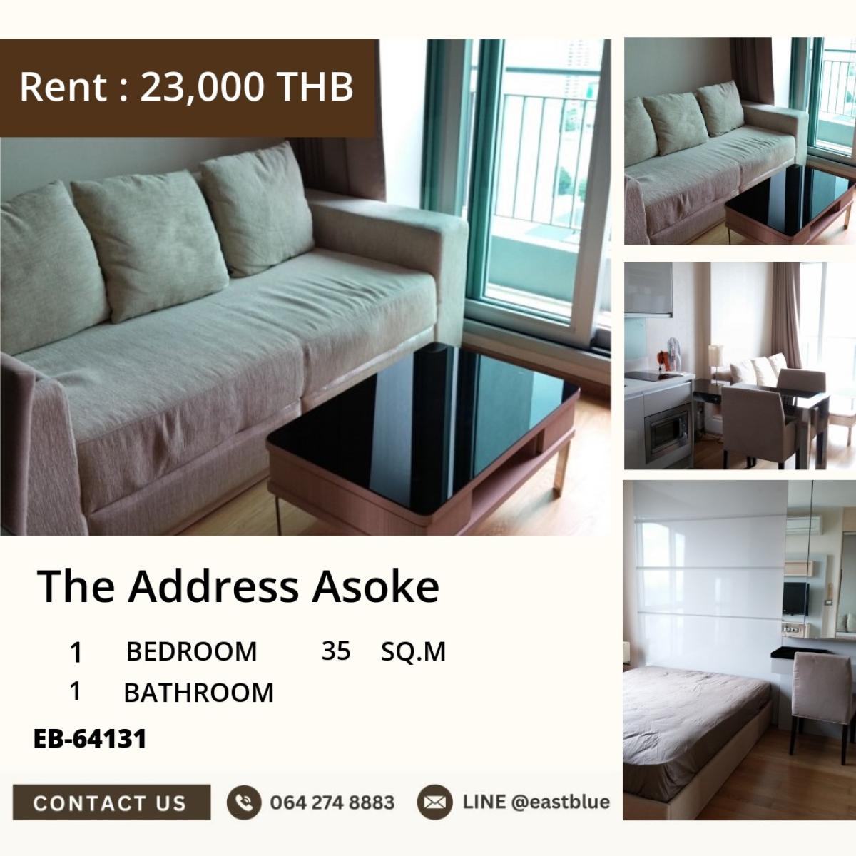 ให้เช่าคอนโดพระราม 9 เพชรบุรีตัดใหม่ RCA : 30/03/2026, เช่า The Address Asoke 1นอน 35ตรม. ใกล้ MRT เพชรบุรี แค่ 23,000฿/เดือน 
ชีวิตทันสมัย พร้อมฟิตเนส-สระว่ายน้ำ-ระบบรักษาความปลอดภัย 24 ชม. 0642748883