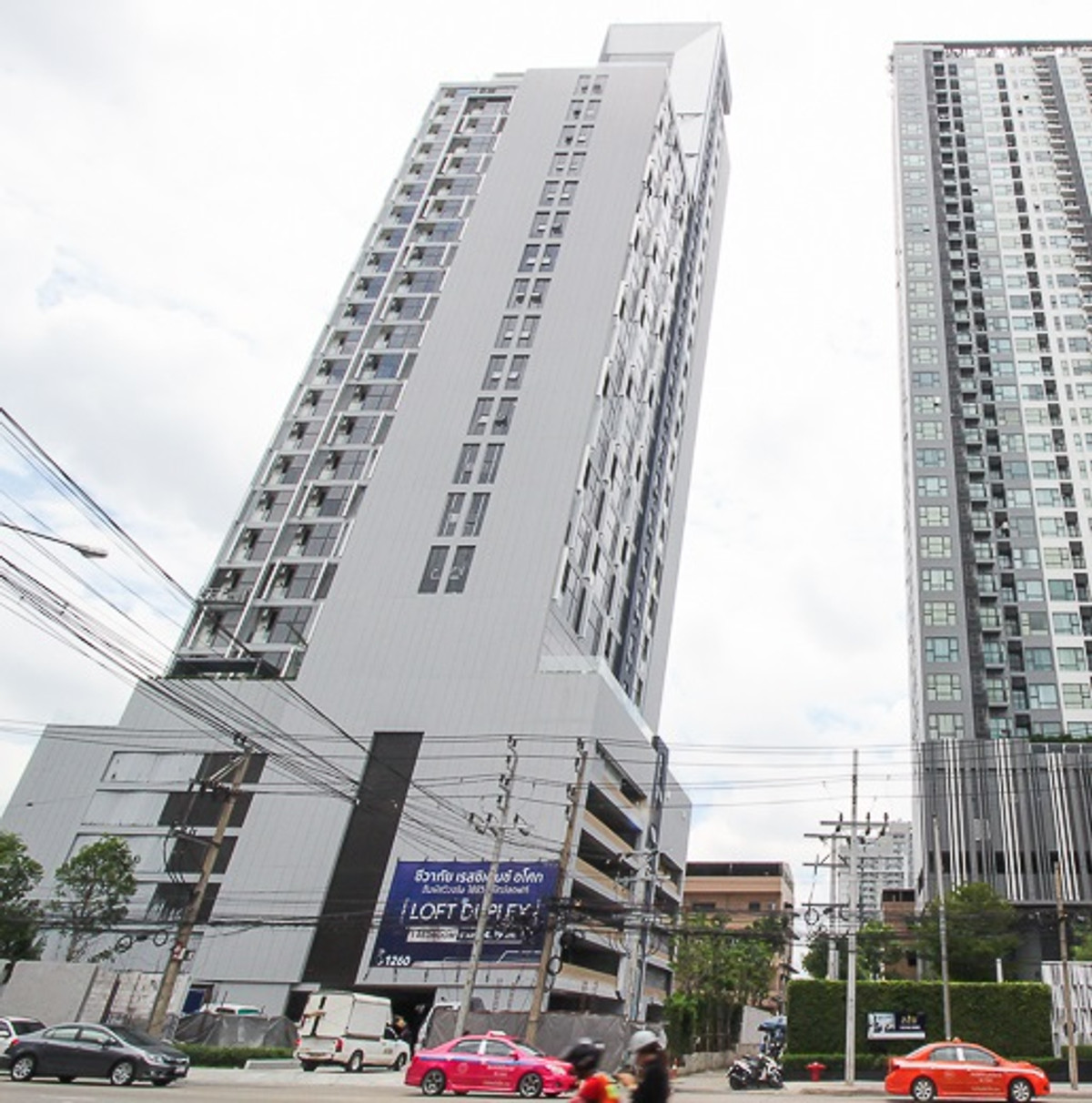 ðĨ āļāļēāļĒāļāđāļ§āļ!! āļāļāļāđāļ Chewathai Residence Asoke Loading...