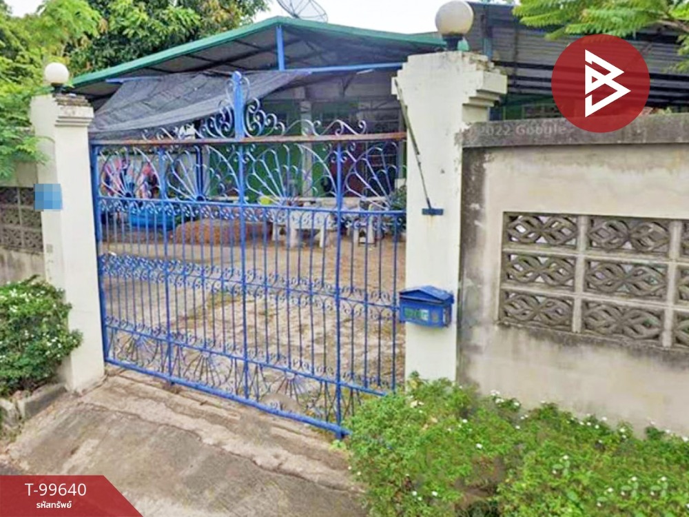 ขายบ้านสระบุรี : ขายบ้านเดี่ยวชั้นเดียว เนื้อที่ 1 งาน ปากข้าวสาร สระบุรี
