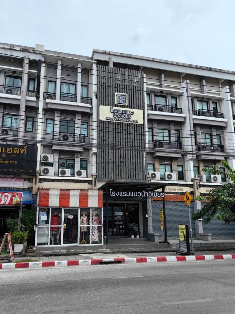 ขายโฮมออฟฟิศนวมินทร์ รามอินทรา : โฮมออฟฟิศ 4 ชั้น เดอะรีเจนท์ สตรีท ลอนดอน รามอินทรา 109 ติดถนนพระยาสุเรนทร์ อยู่ด้านหน้าตลาด ใกล้รถไฟฟ้าสายสีชมพู