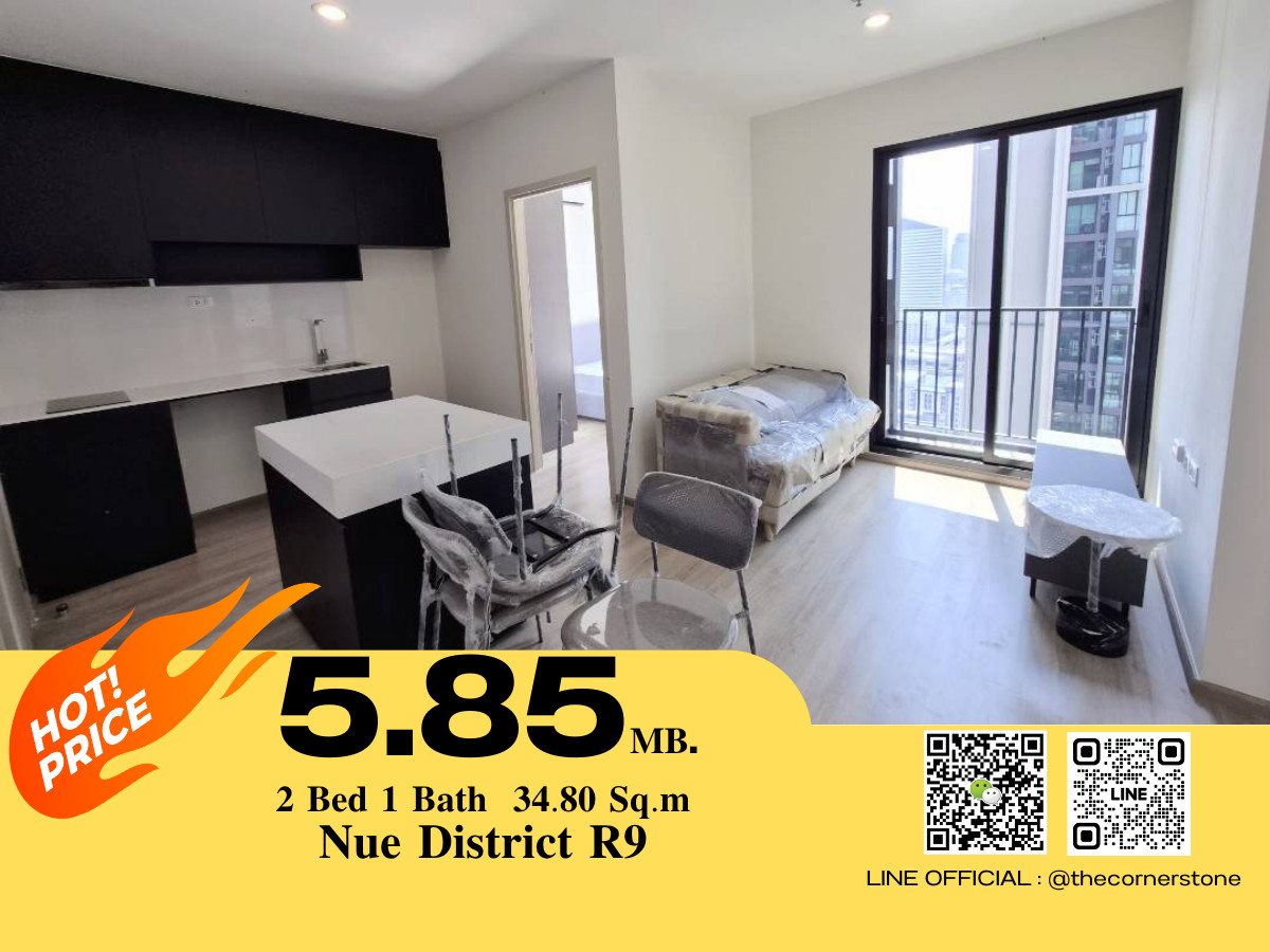 ขายดาวน์คอนโดพระราม 9 เพชรบุรีตัดใหม่ RCA : 𝐅𝐨𝐫 𝐒𝐚𝐥𝐞 ‼️ 🏙️𝐍𝐨𝐛𝐥𝐞 𝐍𝐮𝐞 𝐃𝐢𝐬𝐭𝐫𝐢𝐜𝐭 𝐑𝟗🏙️  *** 𝐅𝐨𝐫𝐞𝐢𝐠𝐧𝐞𝐫 𝐐𝐮𝐨𝐭𝐚 *** ห้องหายาก ราคาดี ต่างชาติซื้อได้ คนไทยซื้อได้ ‼️(No.260105)