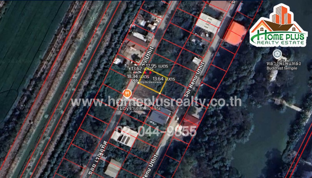 For SaleLandPathum Thani,Rangsit, Thammasat : Land near Icon Pathum Thani Hotel, Lat Lum Kaeo District, Pathum Thani, area 60 square wah