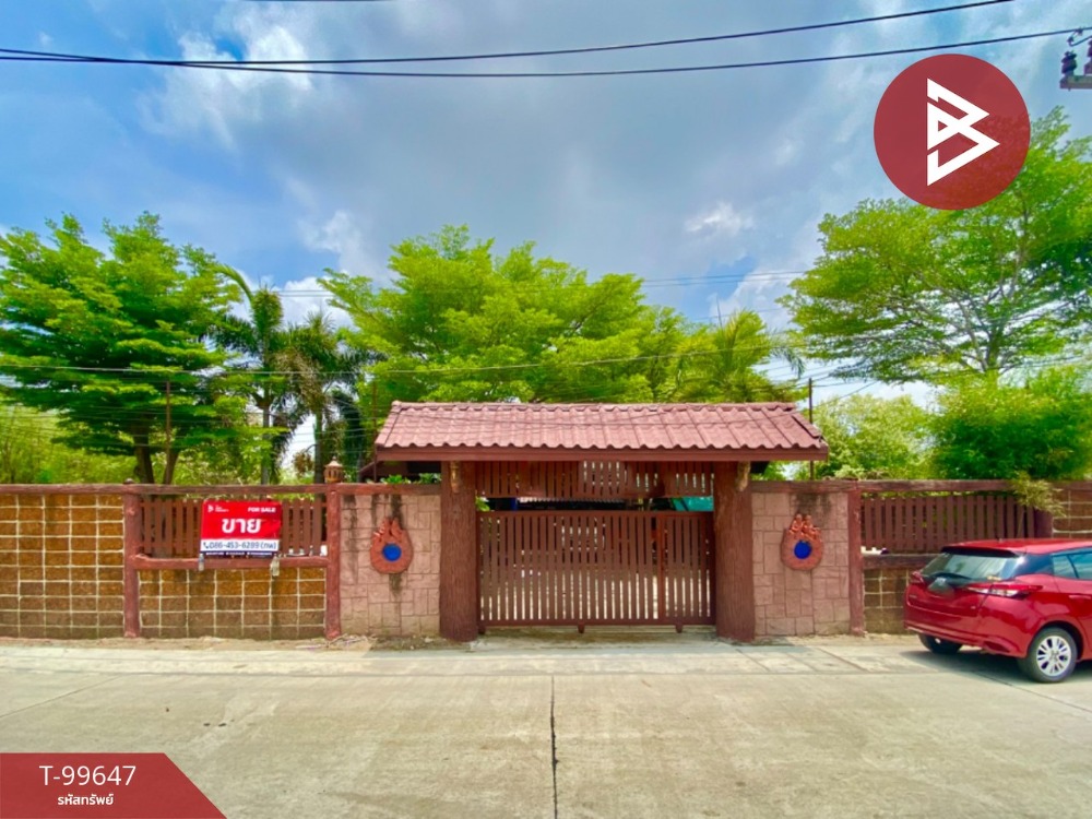 ขายบ้านฉะเชิงเทรา : ขายบ้านเดี่ยวพร้อมที่ดิน เนื้อที่ 2 งาน 60 ตร.วา บ้านโพธิ์ ฉะเชิงเทรา
