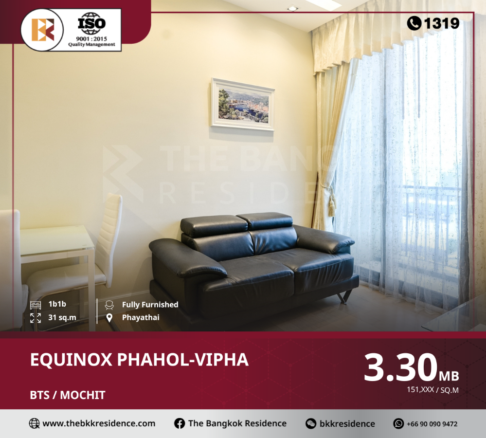 For SaleCondoLadprao, Central Ladprao : Urgent sale at equinox phahol-vipha near bts mo chit