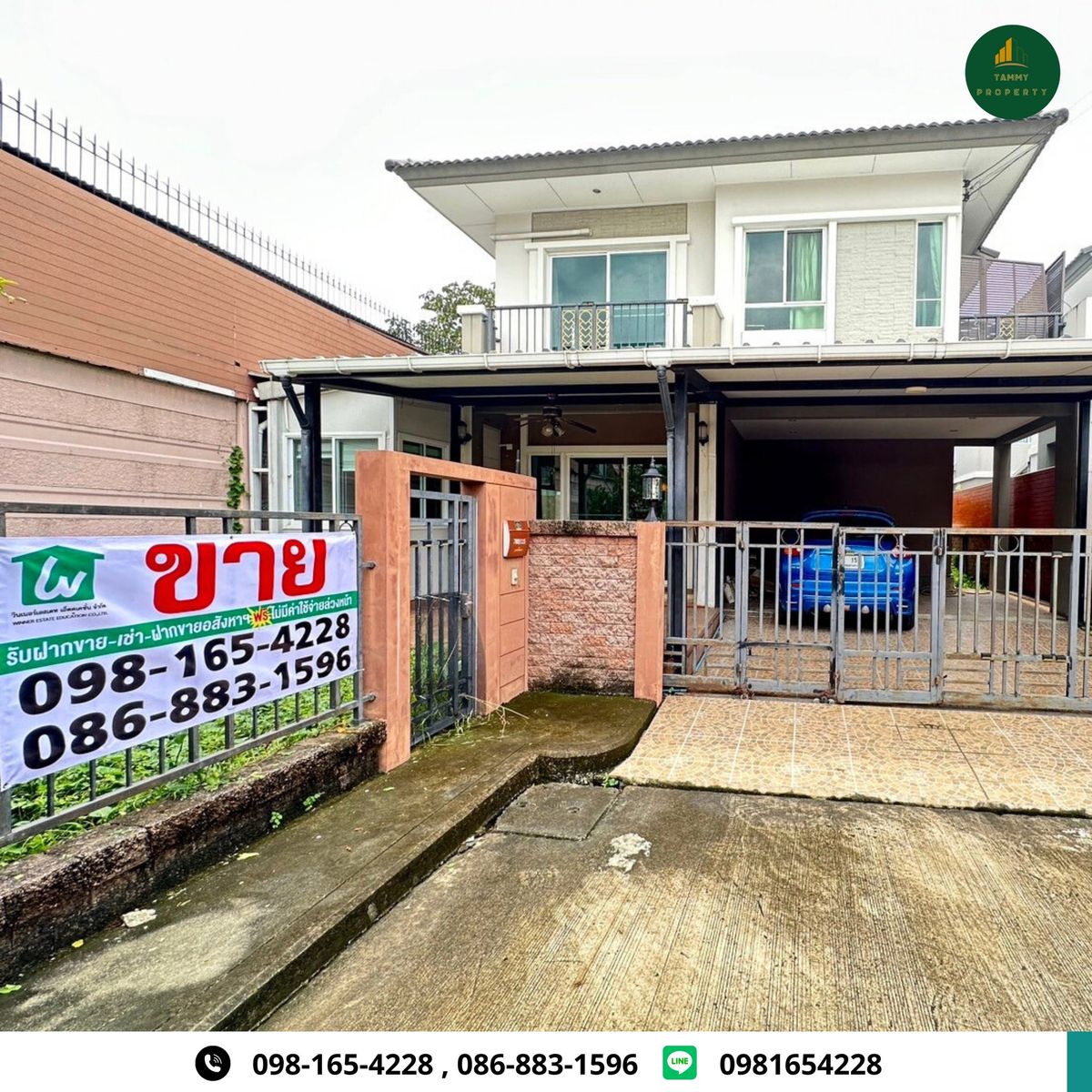 For SaleHousePattanakan, Srinakarin : Beautiful single house in the heart of Suan Luang, near the BTS and expressway 🚆✨ Only 8.59 million! Buy today, live a more convenient life than anyone else!