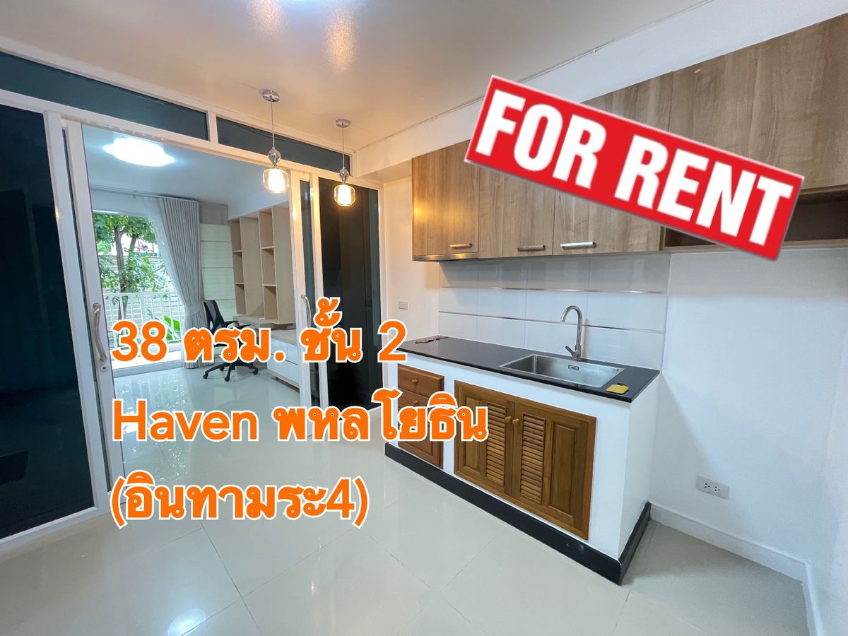 For RentCondoSapankwai,Jatujak : Condo for rent, 38 sq m., Haven Phahon Yothin (Inthamara 4), room in good condition, near BTS Saphan Khwai