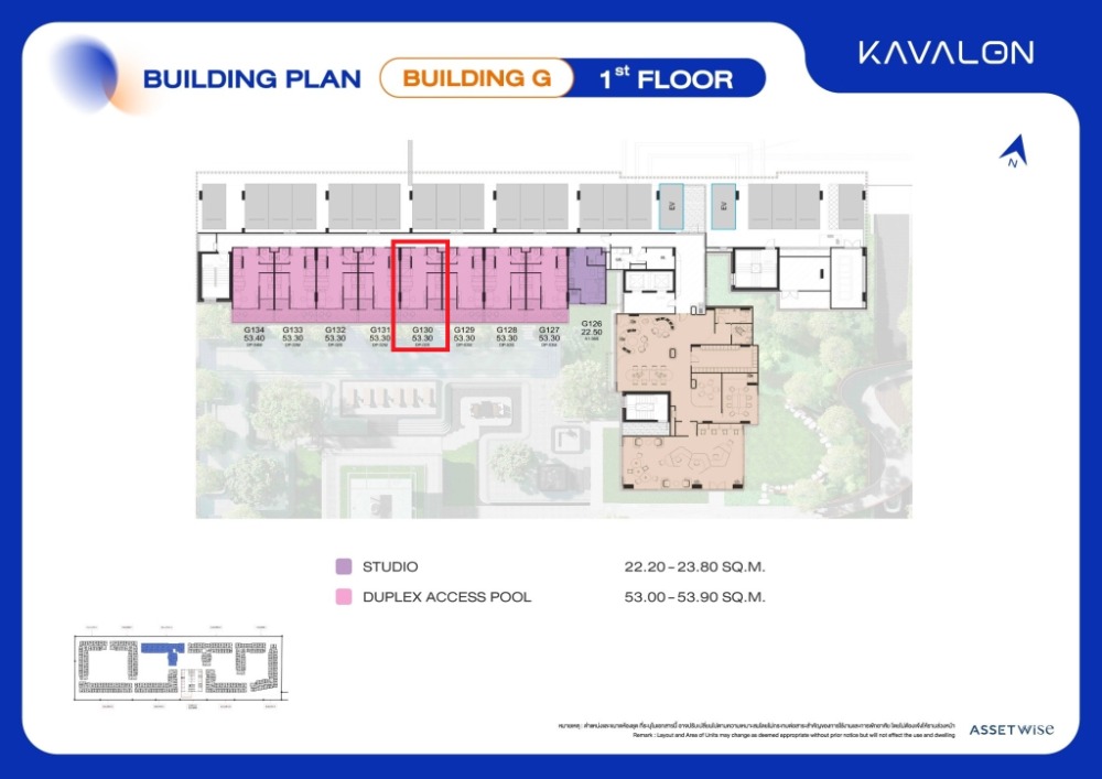 Sale DownCondoPathum Thani,Rangsit, Thammasat : Kavalon Duplex Access Pool Room, center of the pool