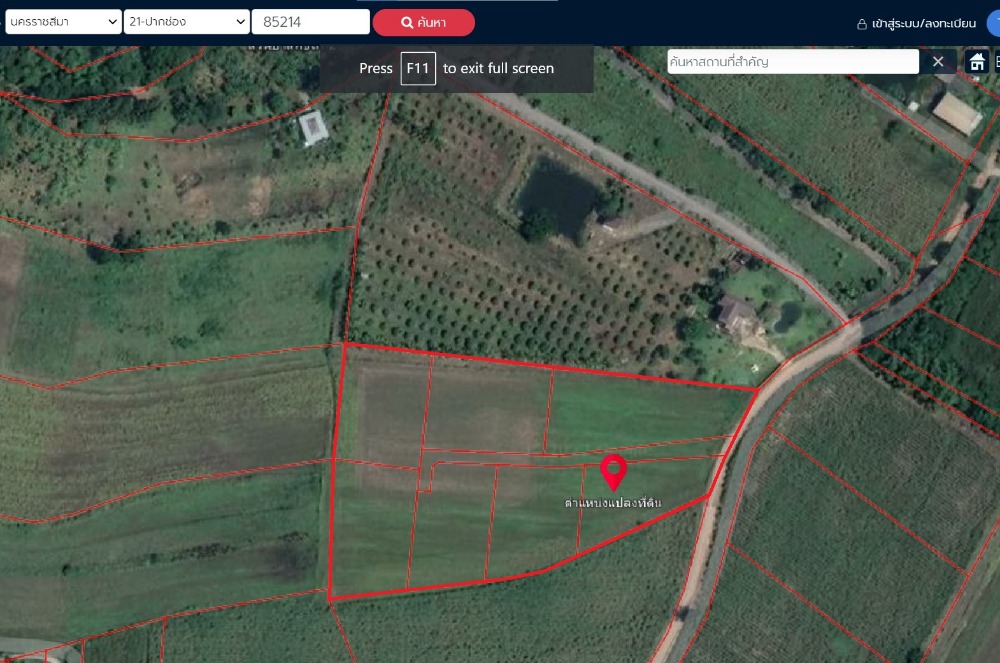 For SaleLandPak Chong KhaoYai : Land Pak Chong near Khao Yai Nakhon Ratchasima, 11 rai