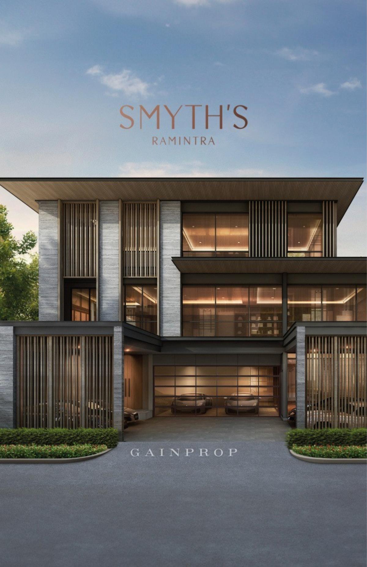 For SaleHouse : 🚩SMYTH’S Ramintra นัดชมโครงการติดต่อ 082-4144265