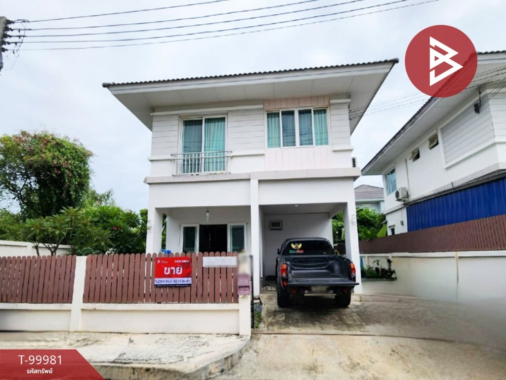 For SaleHouseMahachai Samut Sakhon : Single house for sale, Sarin Lakeville Village, Rama 2-Mahachai, Samut Sakhon