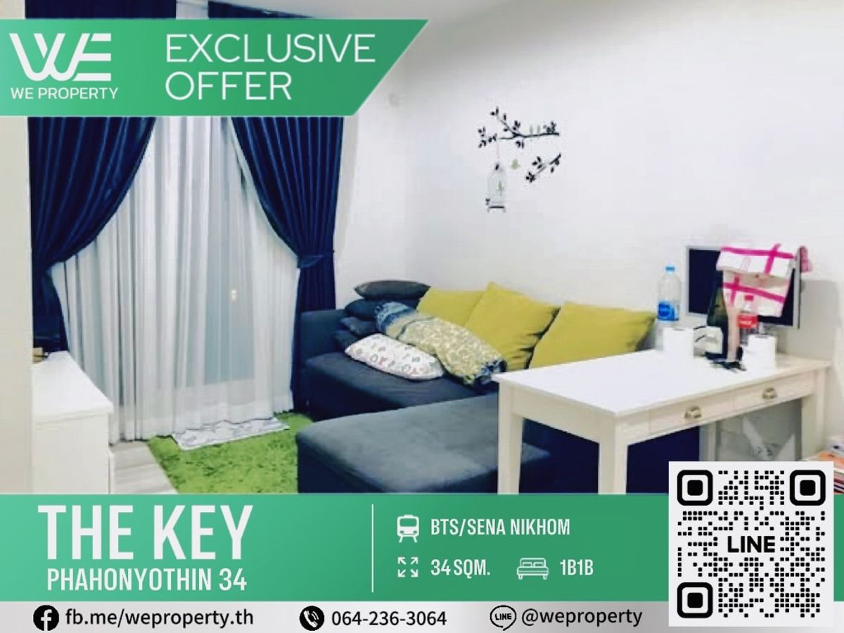 For SaleCondoKasetsart, Ratchayothin : Open view, beautiful room, complete furniture⭐The Key Phahonyothin The Key Phahonyothin (Phahonyothin 34)