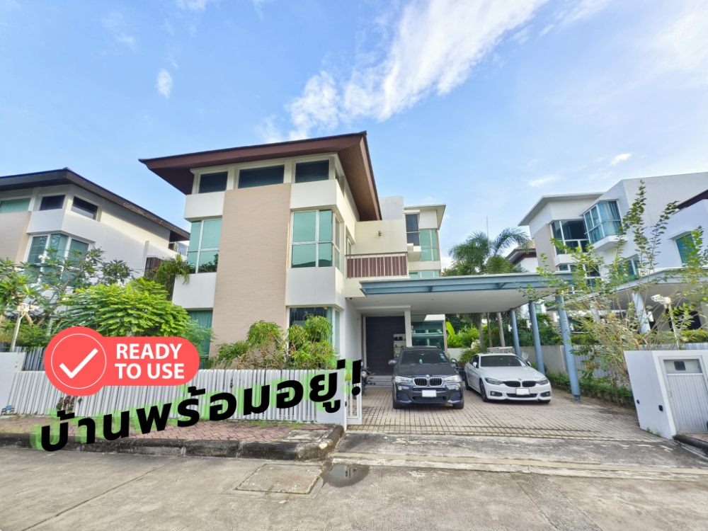 ขายบ้านพัฒนาการ ศรีนครินทร์ : ขาย บ้านเดี่ยว 3 ชั้น ทิศเหนือ 5ห้องนอน 5ห้องน้ำ The Star Estate เดอะสตาร์ เอสเตท 84 ตร.ว.