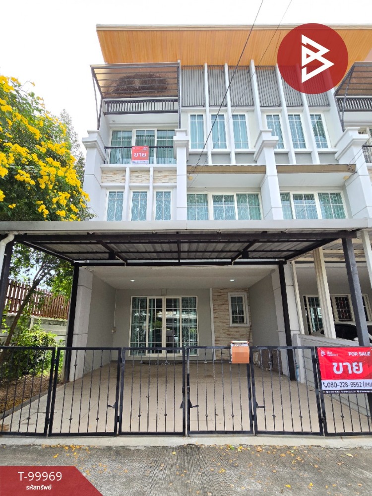 ขายทาวน์โฮมเกษตร นวมินทร์ ลาดปลาเค้า : ขายทาวน์โฮม 3 ชั้น หมู่บ้านโกลเด้นทาวน์ ลาดพร้าว-เกษตรนวมินทร์ กรุงเทพมหานคร