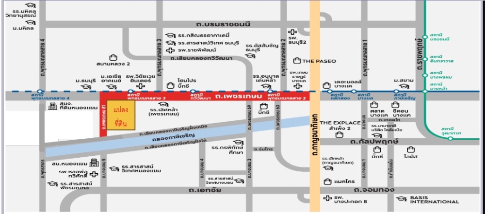 For SaleLandBang kae, Phetkasem : For sale: vacant land on Phetkasem Road 81