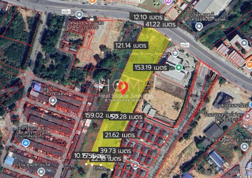 ขายที่ดินศรีราชา แหลมฉบัง บ้านบึง : ที่ดิน ตรงข้ามสวนเสือศรีราชา / (ขาย), Land opposite Sriracha Tiger Zoo / (SALE) NEWC315
