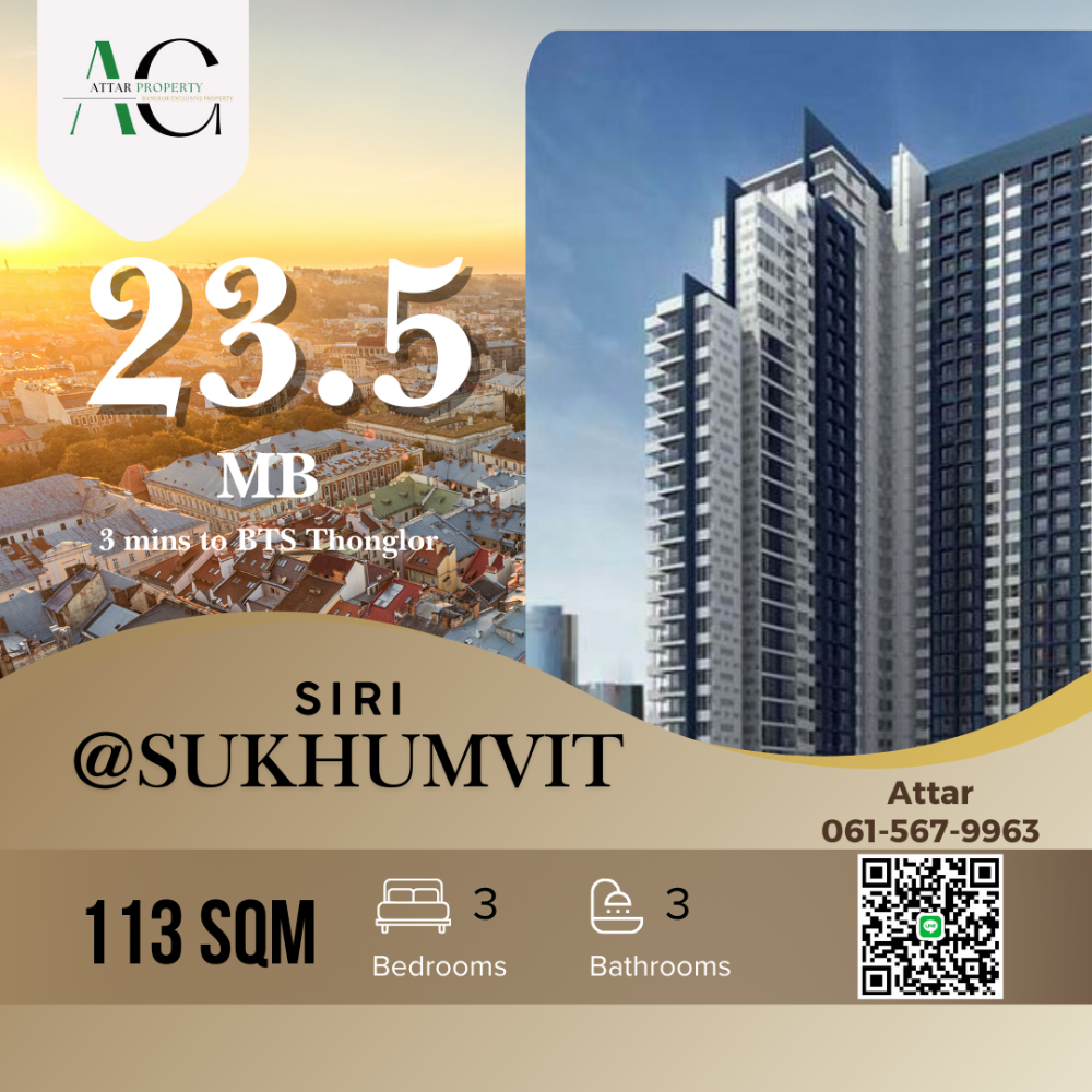 For SaleCondoSukhumvit, Asoke, Thonglor : *Best Deal* Siri @ Sukhumvit | 3 bed | 0615679963