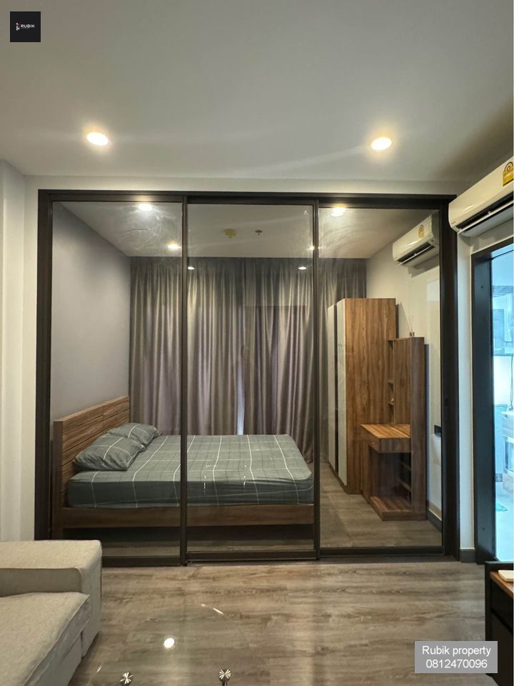 ให้เช่าคอนโดปิ่นเกล้า จรัญสนิทวงศ์ : ✨ For Rent: Urbano Rajavithi Condo - Affordable & Cozy! 🌟 (RB333)
