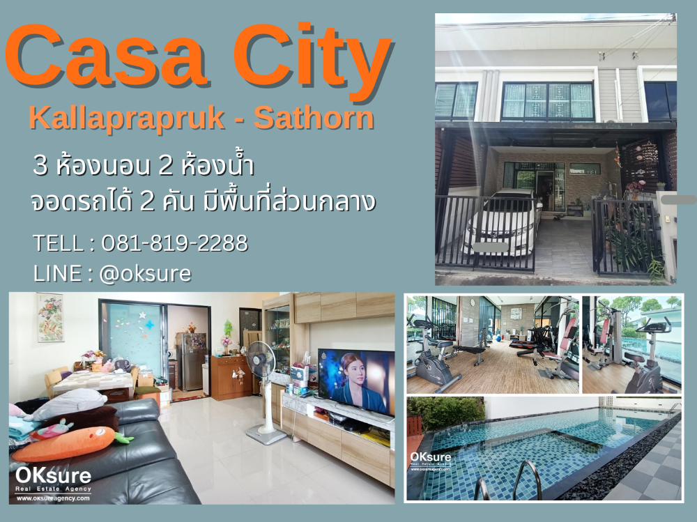 For SaleTownhomeThaphra, Talat Phlu, Wutthakat : 💎 for sale For sale Casa Kalpapruek - Sathorn, for sale with furniture, has a fitness center and a communal swimming pool