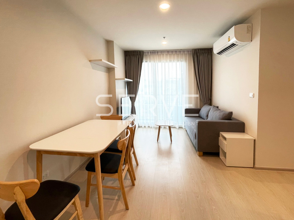 For RentCondoChaengwatana, Muangthong : 2 Beds Large Room City View Fully furnished Good Location 20 Steps From MRT Sirat Station @ Nue Noble Chaengwattana 