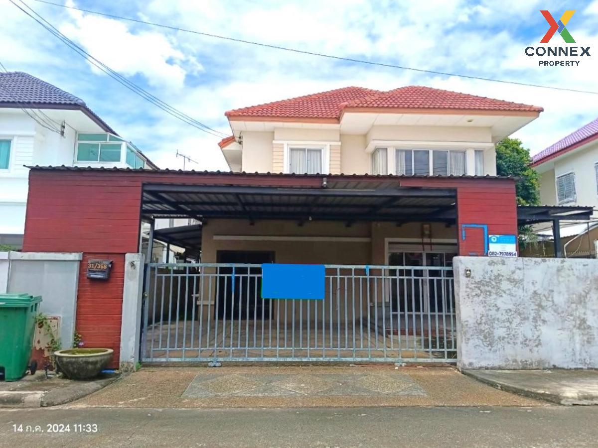 ขายบ้านปทุมธานี รังสิต ธรรมศาสตร์ : ขายบ้าน  สินธานี แกรนด์วิลล์ รังสิต คลอง 5 รังสิต ธัญบุรี ปทุมธานี CX-111540