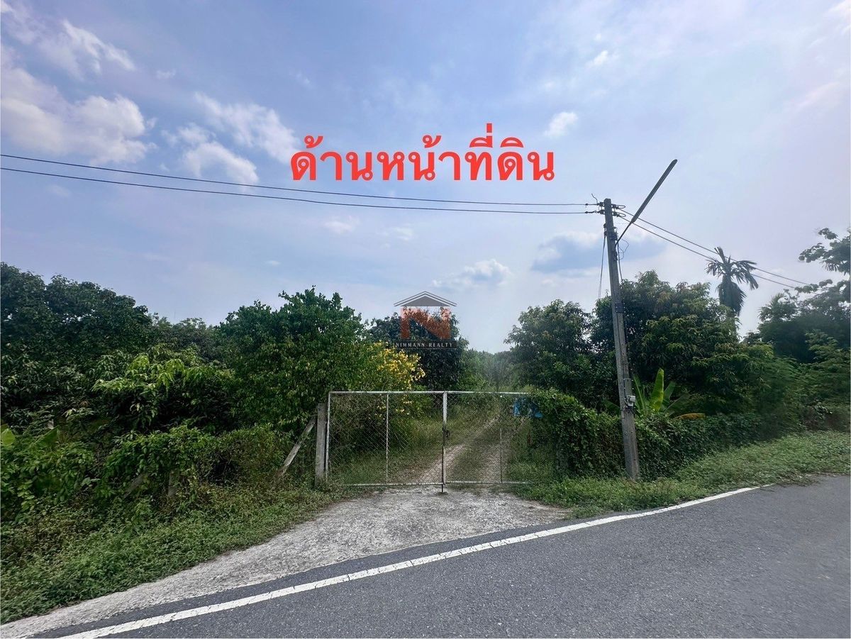 For SaleLandNakhon Nayok : Garden land for sale at a special price